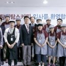 탐스PC 이미지