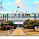 오곡 압록 이미지