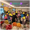 복사골환경