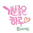 안경매니져난곡점 이미지