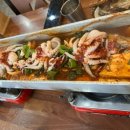 설내미