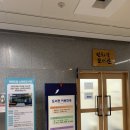 전북도청도서관 이미지