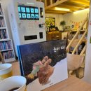 열린상상카페 이미지