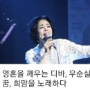 디바노래클럽 - 천안시 서북구 성정공원5로 13 | 디바노래클럽