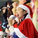 김현철콘서트 크리스마스에는 축복을 이미지