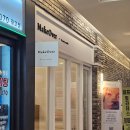 중흥 명품세탁 이미지