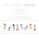 휘이벤트 이미지