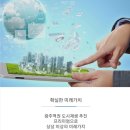 미소래 이미지
