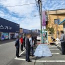 비원지구대 앞 이미지