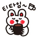 카페호영 이미지