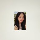 프롬나인
