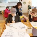 태평4동 복지회관 이미지