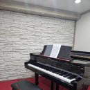 예린음악학원 이미지