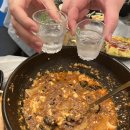 안주랑찌개랑 이미지