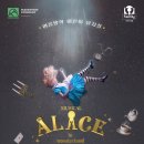 마티네콘서트 낮을 그리는 클래식 2. 구스타프 클림트 | 영등포문화재단, 다채로운 문화 경험을 선사할 '시리즈Q 2024' 네 편 공연 여름 시즌에 선보여