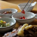 장림산방 이미지