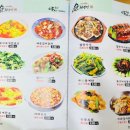 건대양꼬치거리 이미지