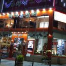 바다황제 이미지