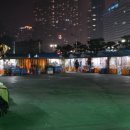 해운대 포장센타 이미지