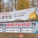 대가야축산 이미지