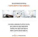 정다운신경외과의원 네이버블로그