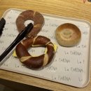 금호동 태금역 앞 공원 | 금호동 베이글 맛집 내돈내산 후기 | 라파리나 금호점