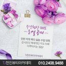 TJ아카데미 이미지