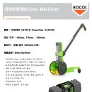 라인주유소 이미지