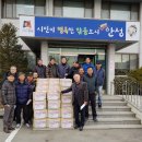 서운면 서운경로당 이미지