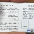 한별토탈카케어
