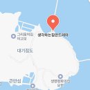 안드레아의 집 이미지