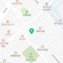 진수찬 이미지