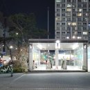 강서약국 이미지