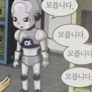 2025년 5월