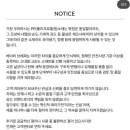 주식회사 제이드 인터내셔널 이미지