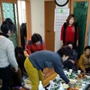 문덕1리 경로당 이미지