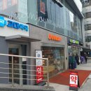 교대역일이부동산중개 이미지