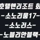 (주)동향기업