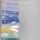 [ 제 10주차 - 색카드, 픽토그램 , 브랜드 로고 ] 이미지