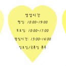 명품달인크리닝 이미지