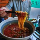 양복점 수원대 | 수원대맛집 양꼬치 전문점 <양복점 수원대점> 방문 후기