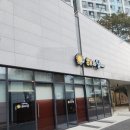 천안 라이브 카페 해와 달 드럼 연주