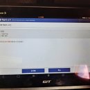 경원카공업사 이미지