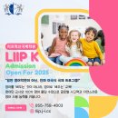 [리프혁신국제학원] 영어 그 이상을 배우는, 리프 K반(7세반)을 소개합니다.