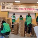 취약계층지역 이미지