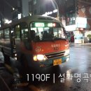 부산진구-17 이미지