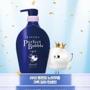 워시체인 이미지