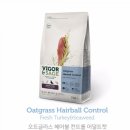 광명애완용품점