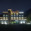 스파뷰호텔 이미지