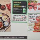 성광타워 도안빌딩 이미지